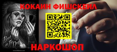 mdma Новодвинск