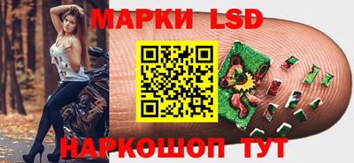 mdma Новодвинск