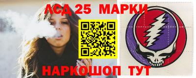 герыч Нягань