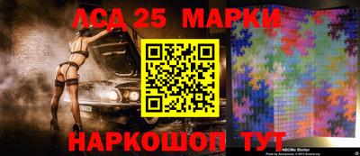 mdma Новодвинск