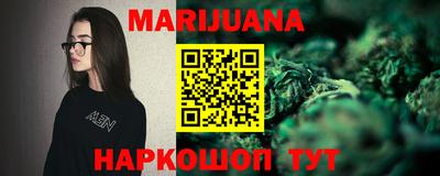 mdma Новодвинск
