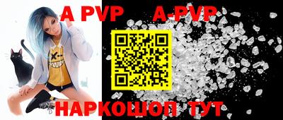 mdma Новодвинск