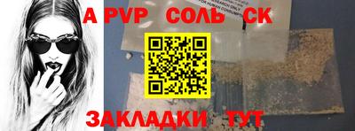 герыч Нягань