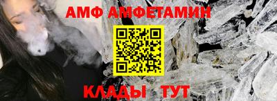 mdma Новодвинск