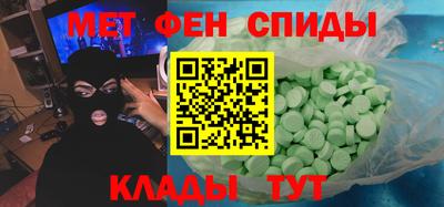 mdma Новодвинск