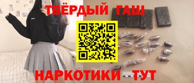 mdma Новодвинск