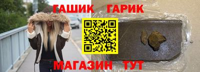 мдпв Обнинск