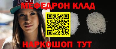 mdma Новодвинск