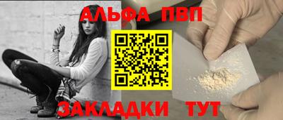 mdma Новодвинск