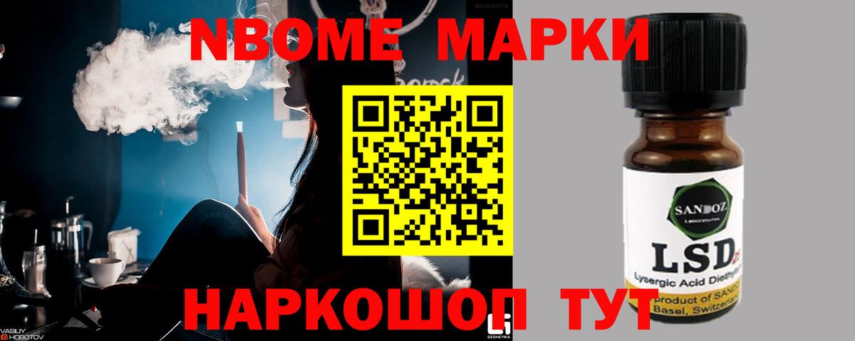 Серов  ЛСД экстази ecstasy  Вход с VPN  LSD-25 экстази кислота 